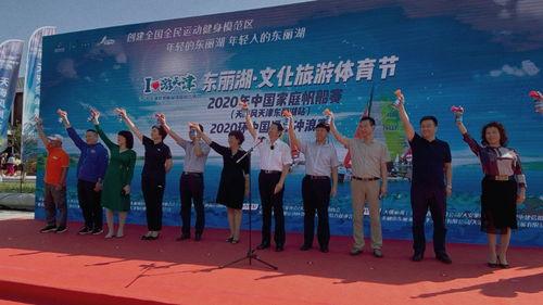 全国最新爆料新闻,揭秘热点事件背后的真相